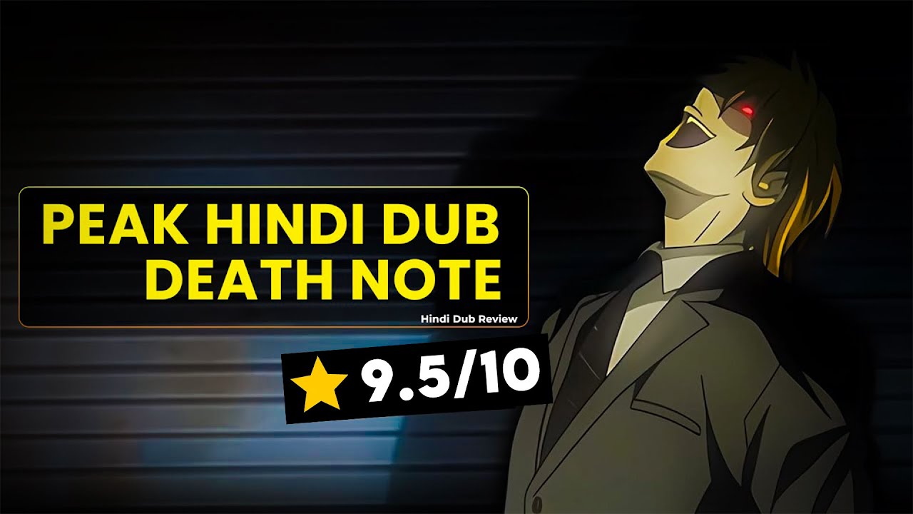 DEATH NOTE HINDI DUB REVIEW (Complete)