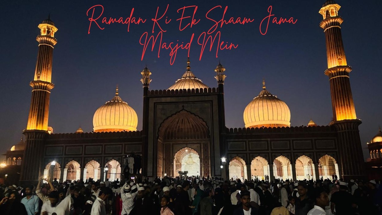 Ek Shaam Iftar Jama Masjid Mein 🌙| Ramadan Special Vlog #JamaMasjid #Ramadan2026 #IftarVibes #viral
