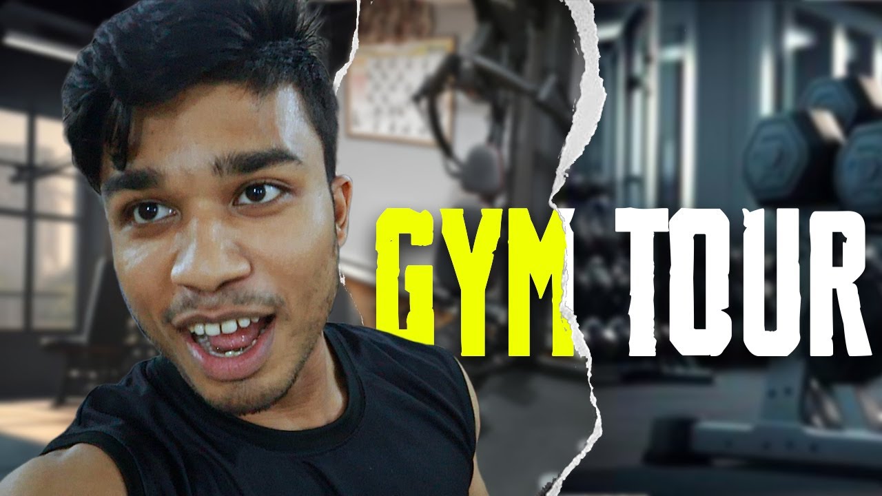 GYM ট্যুর | রাজশাহী বিশ্ববিদ্যালয় GYM