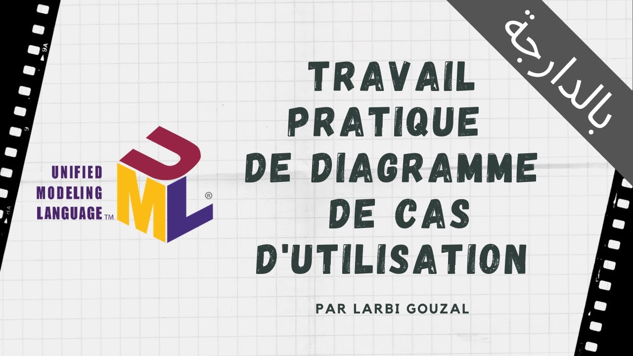 Travail pratique  (Exercice) de diagramme de cas d'utilisation en UML b darija بالدارجة