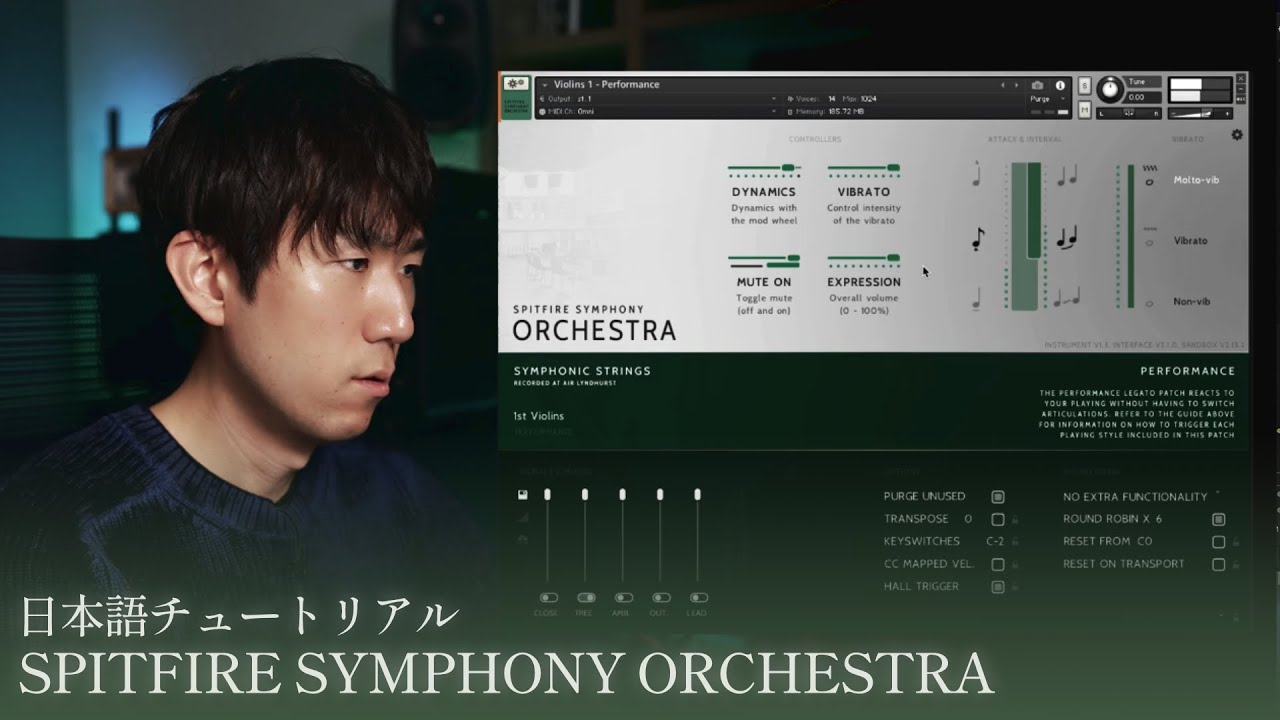 How to Use Spitfire Symphony Orchestra