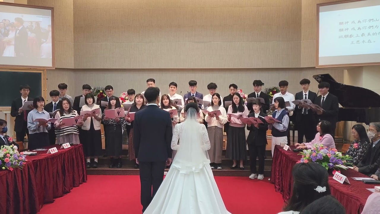 【 Wedding 】主安&昀蓉 ｜ 彰化詩班 ｜ 一生約定【CC字幕】