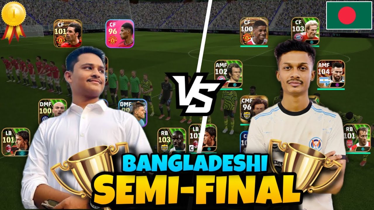 SEMI-FINAL MATCH🔥| BANGLADESH EFOOTBALL MOBILE COMMUNITY TOURNAMENT | NIYAJ GAMING