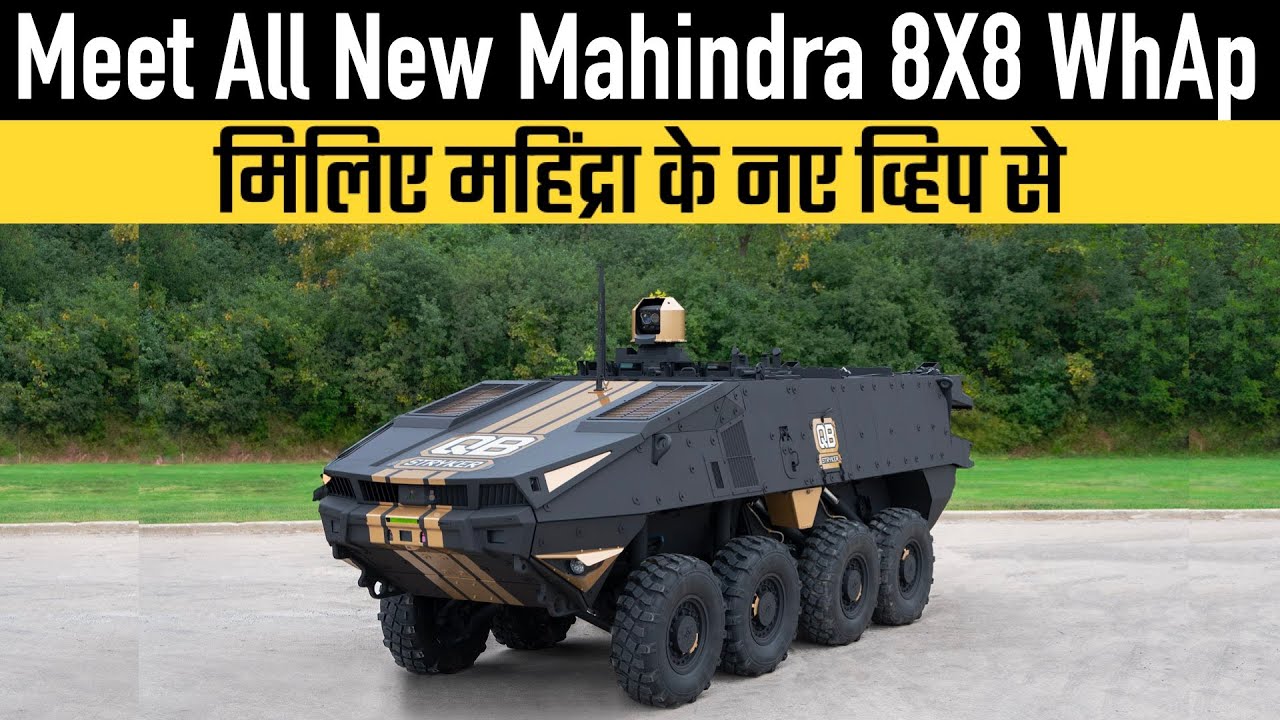 Meet All New Mahindra 8X8 WhAp