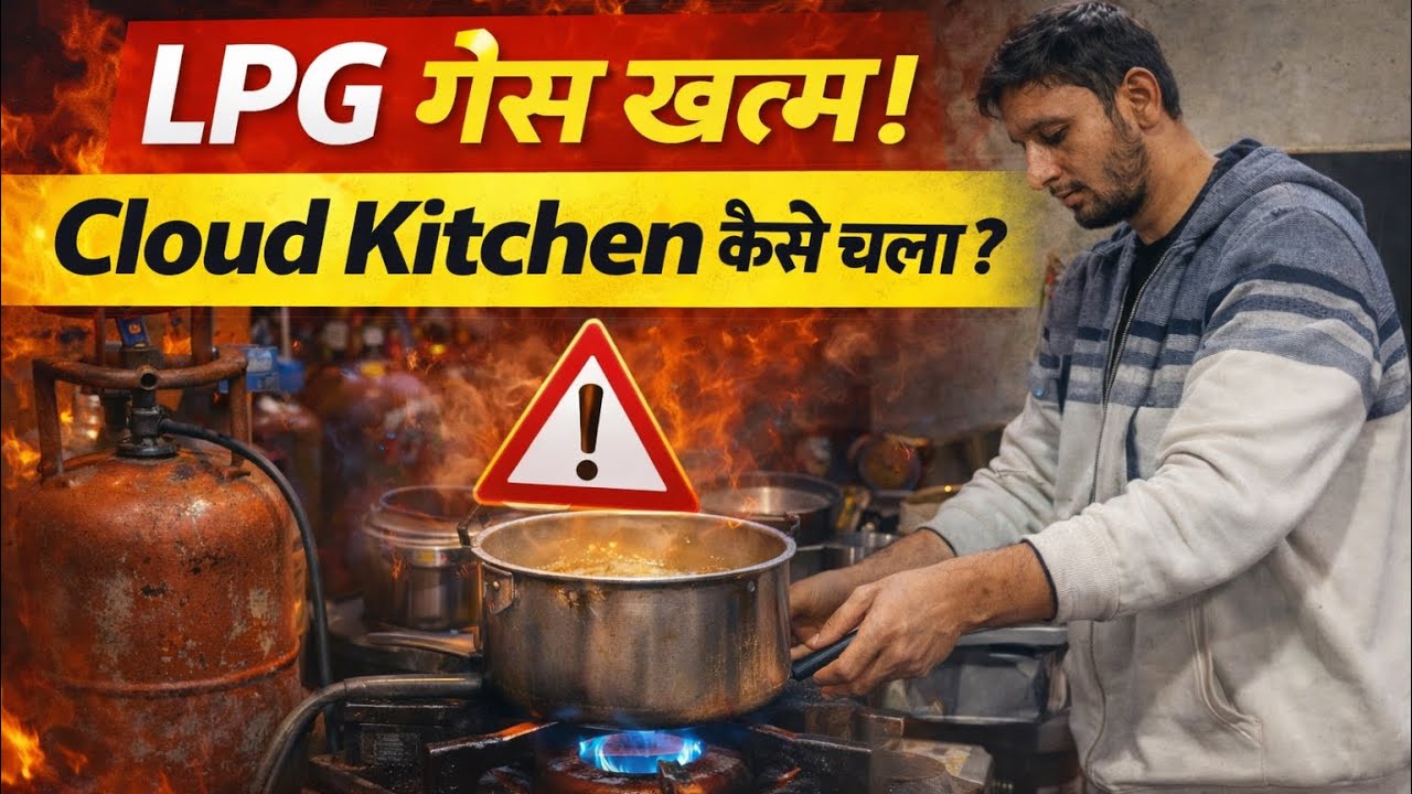 LPG Crisis ne kia kaam khrb | Cloud Kitchen ke leye new saman lena pda #tamannapraveenvlogs 