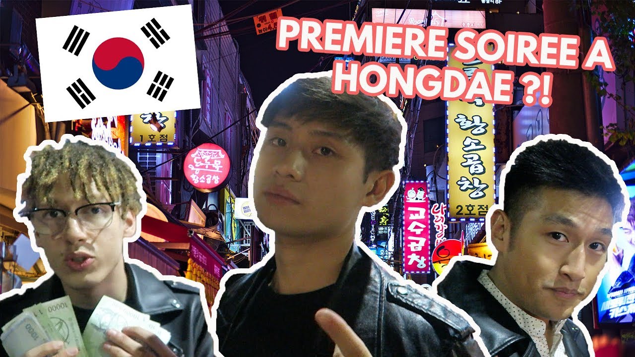 MA PREMIERE SOIREE A HONGDAE ! (vlog Corée du Sud)