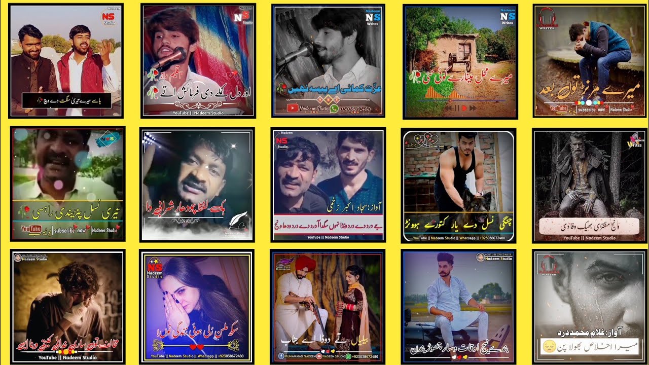 Best Punjabi Dohray Whatsapp Status || All Best Punjabi Dohray || Rashi Watto,Akhtar Hasrat,Dard