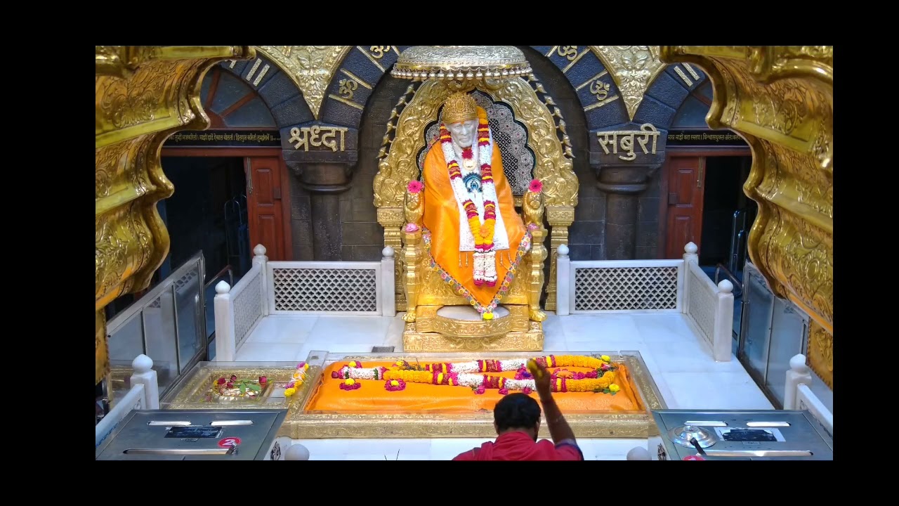 షిరిడి సాయిబాబా 13/3/26 మార్నింగ్ హారతి 