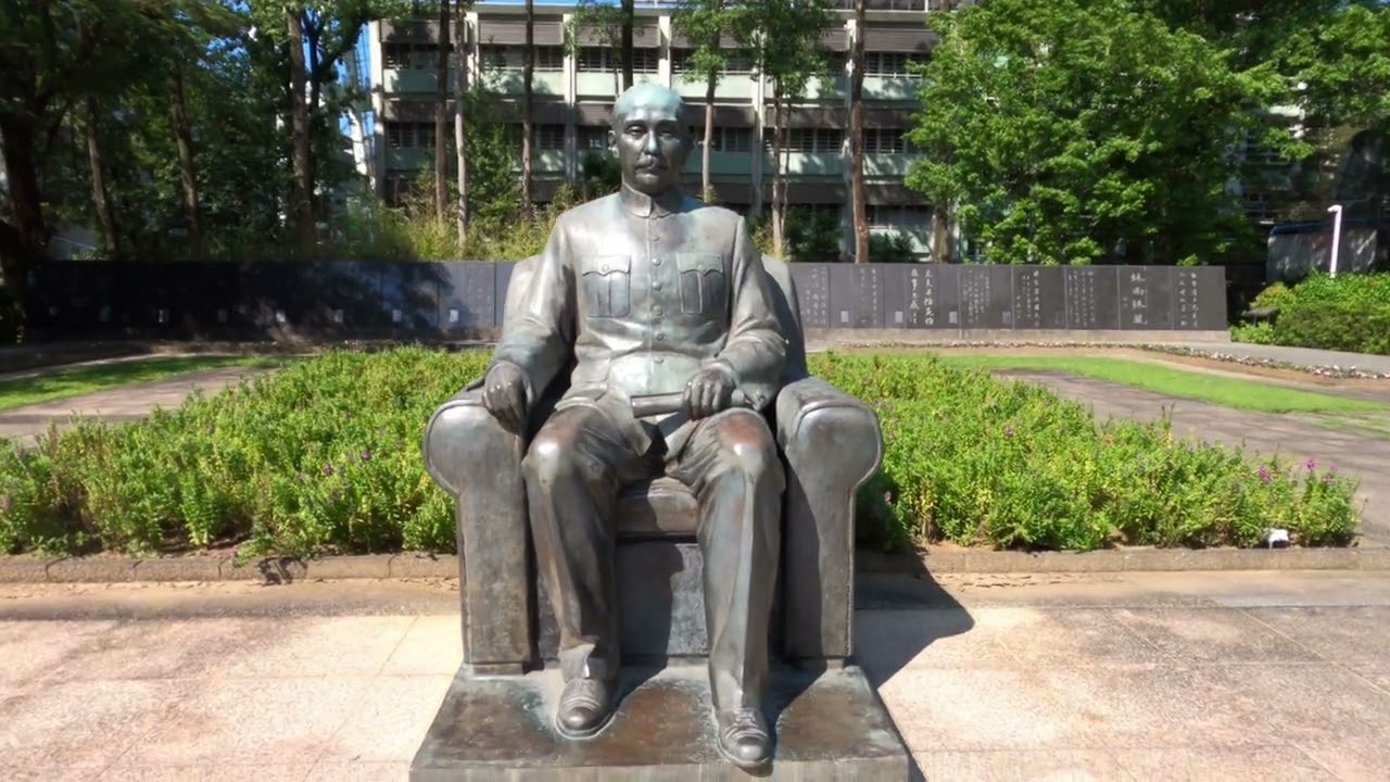 #301【台北／台湾】国立国父紀念館（Taipei,Taiwan / Sun Yat-Sen Memorial Hall）