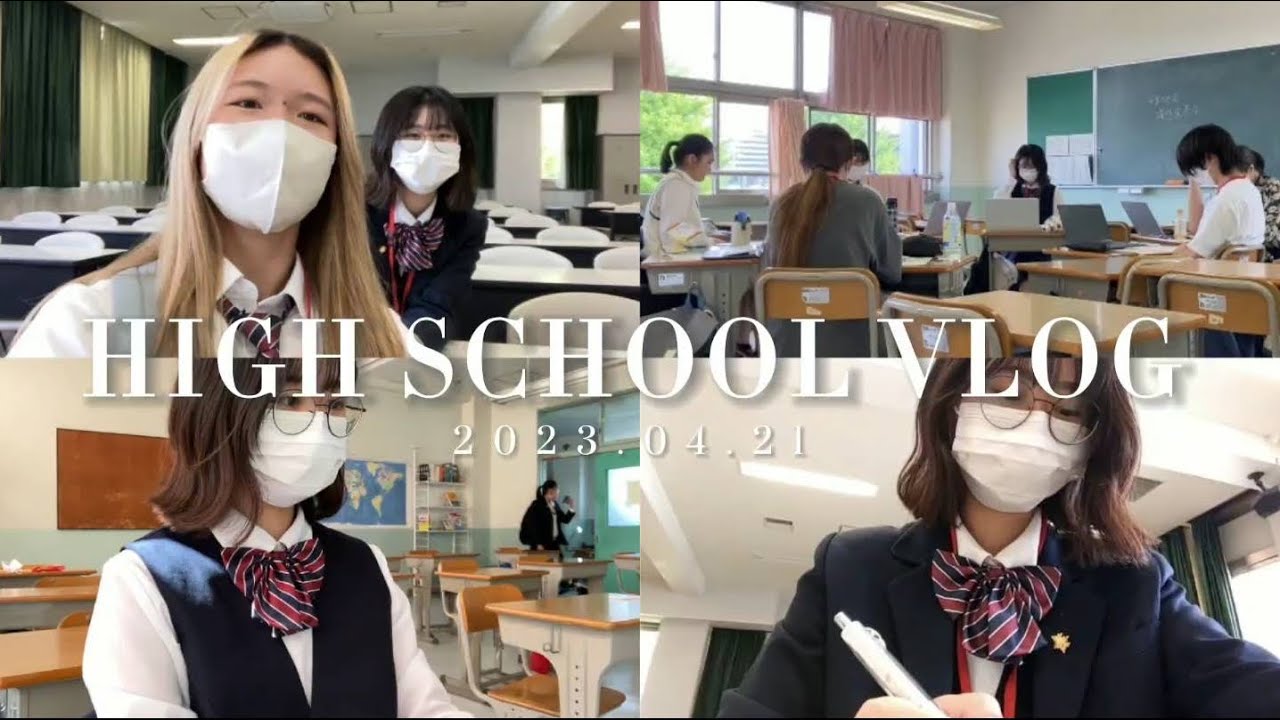 【VLOG】台灣高中生赴日留學｜日本高中生的一天/日本高校生の一日/Japanese high school vlog（中日字幕）