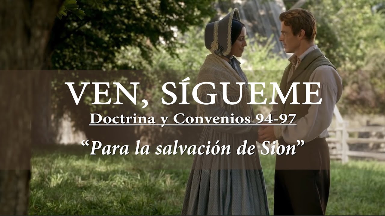 Escuela Dominical - Doctrina y Convenios - 