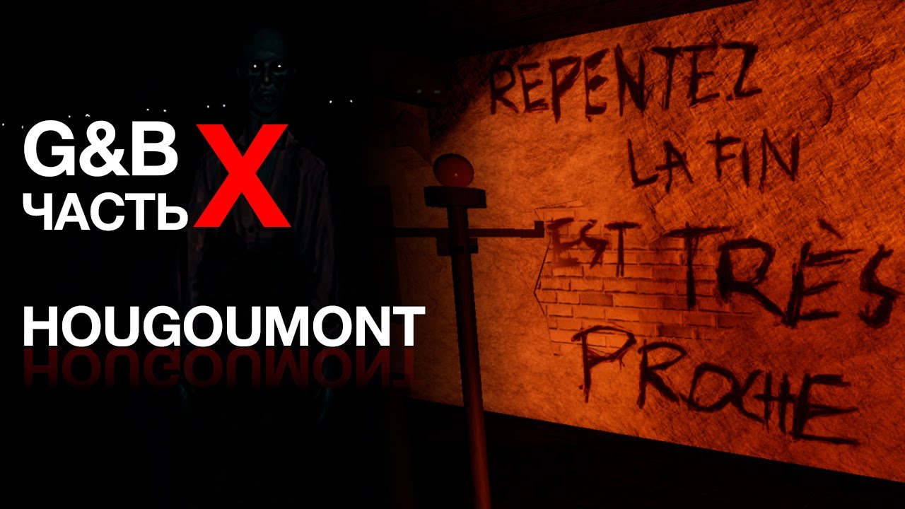 ЛОР Guts and Blackpowder - Hougoumont | Часть 10