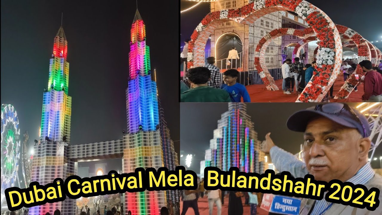 Dubai Carnival Mela  in Bulandshahr | Dubai Carnival Theme Mela 2024 | Dubai Carnival ❤️🎈