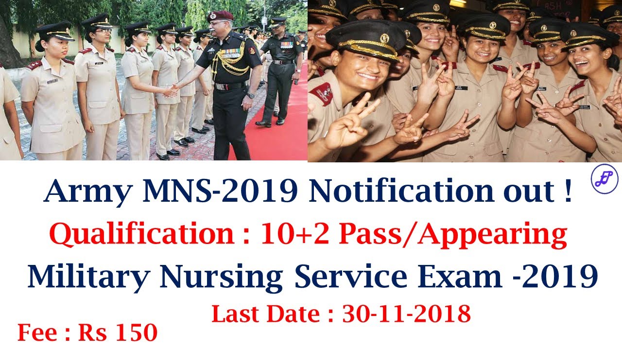 Army  MNS Recruitment 2018 | Military Nursing Service Exam 2018 | Army MNS 2018 |  Employments Point