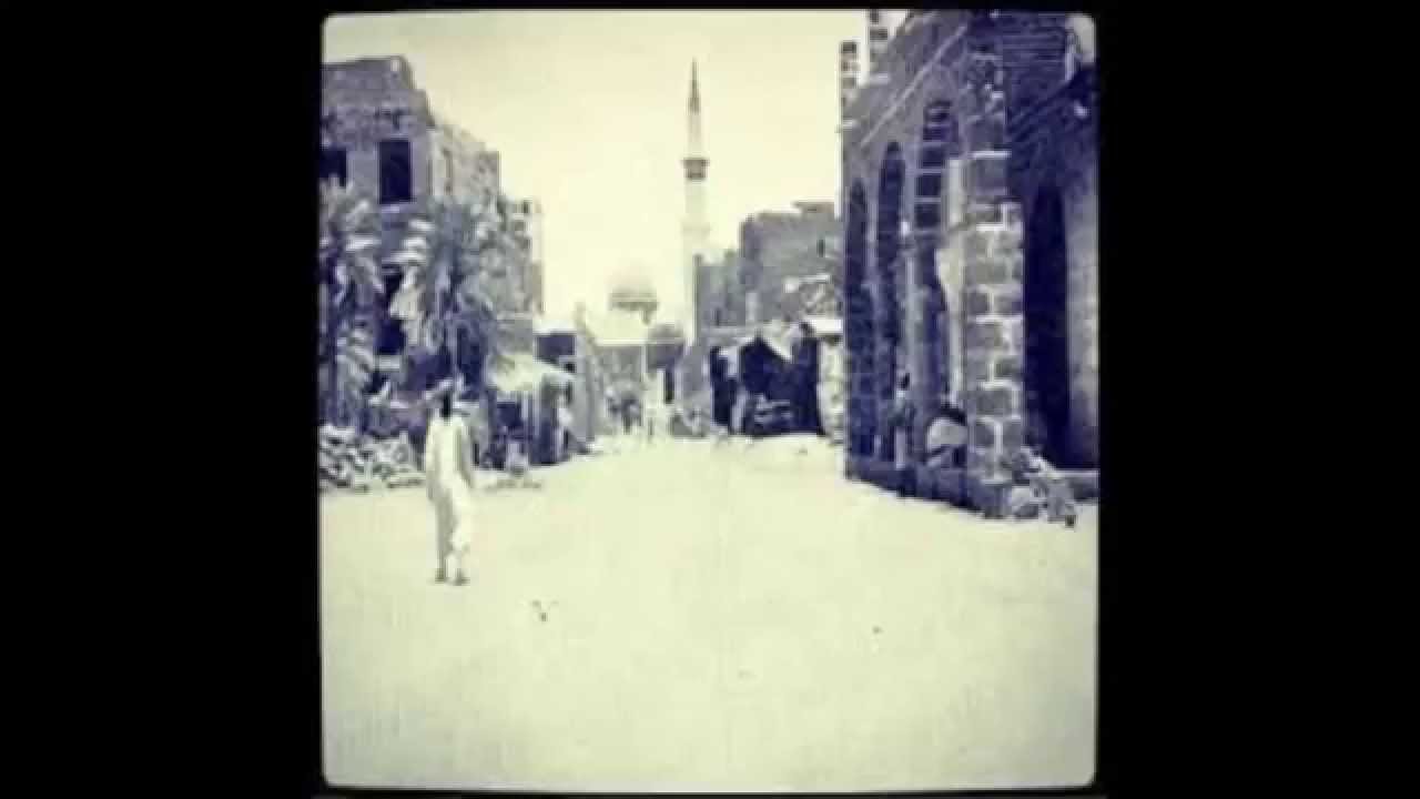 Sufi Waheed Saifi - Balagh Al ´Ula Bi Kamaal lihei