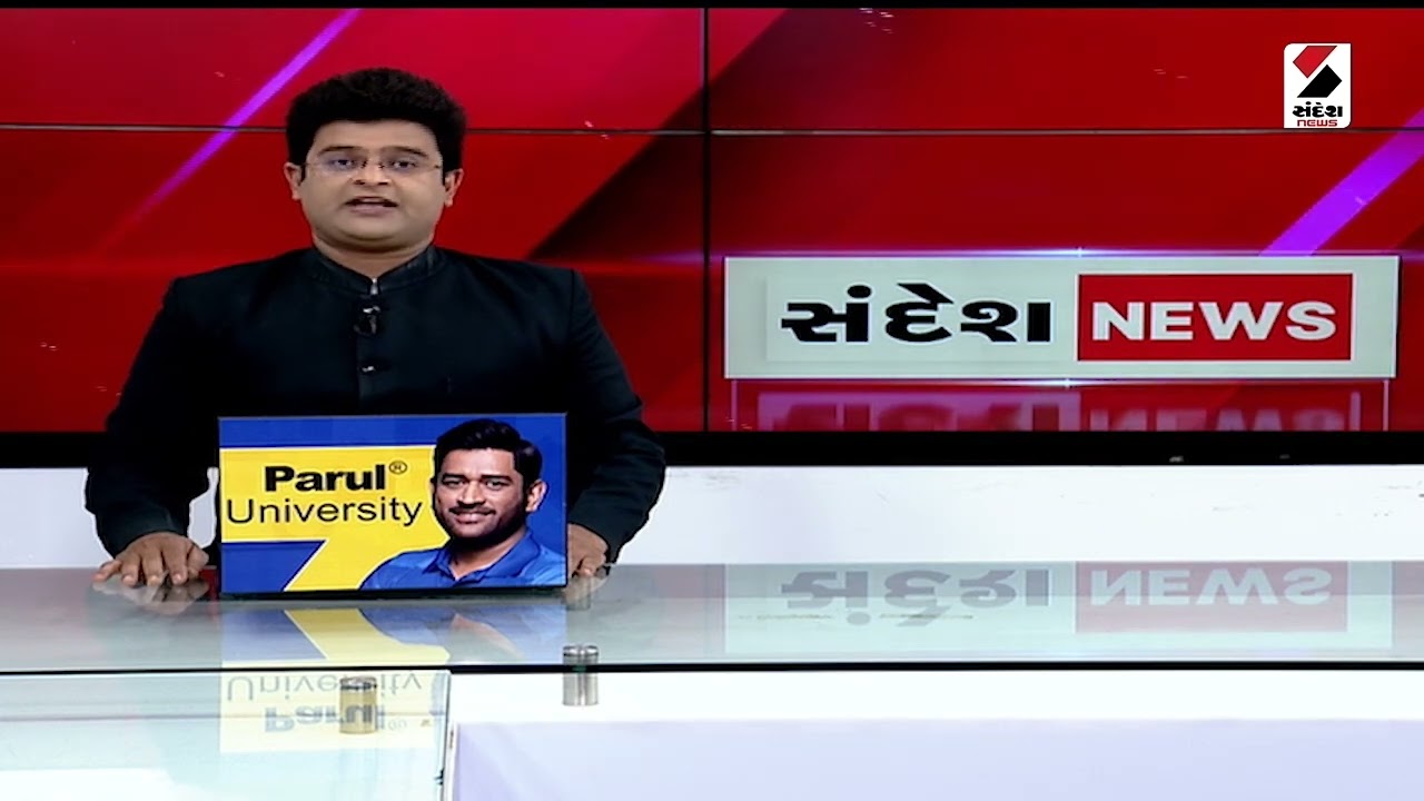 Important News | Gujarat Weather Update | Rain Forecast | Rajkot | Vadodara | Surat | Banaskantha