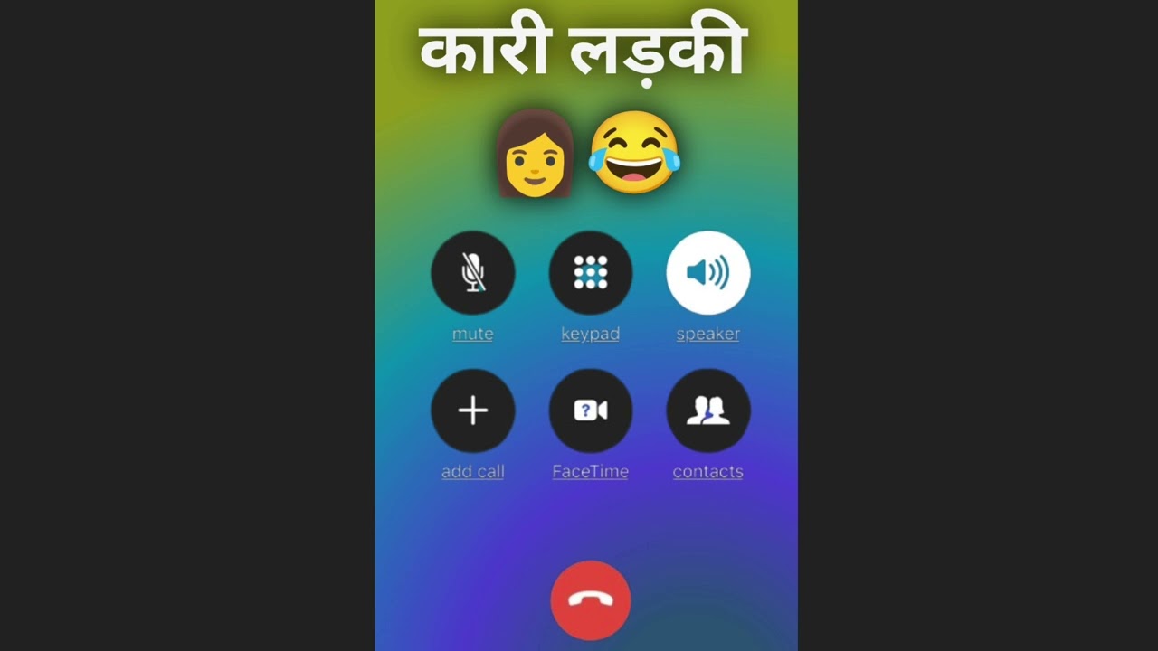 Kari ladki 😂 very very bad girl call prank 😍❣️| Jann call💋( Dublicat calling prank )🤓😍Ashishsircall 