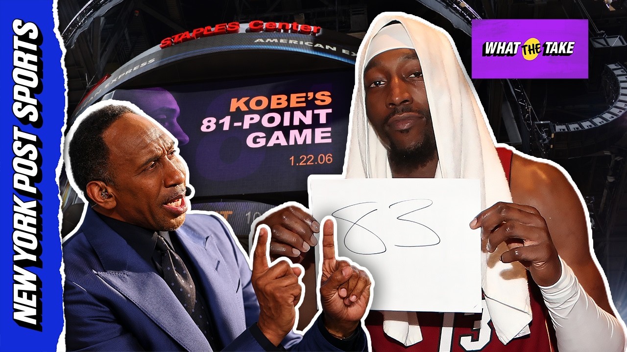 Bam Adebayo of ALL PEOPLE passed Kobe?! | What The Take?