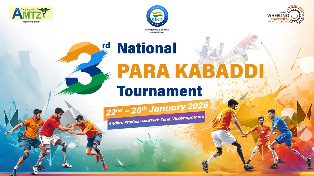 LIVE | 3rd National Para Kabaddi Championship 2026 – Day 1 | AMTZ Vizag