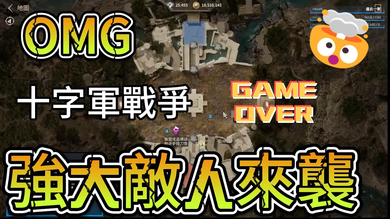 ╠ 夜鴉NightCrows ╣羅馬教皇戰爭-中型城戰 Roman Papal Wars - Medium-Sized City Sieges