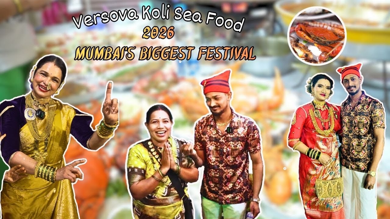 Versova Koli Sea Food Festival 2026 | Mumbai's Biggest Festival | Adarsh Bhandari Documentary 