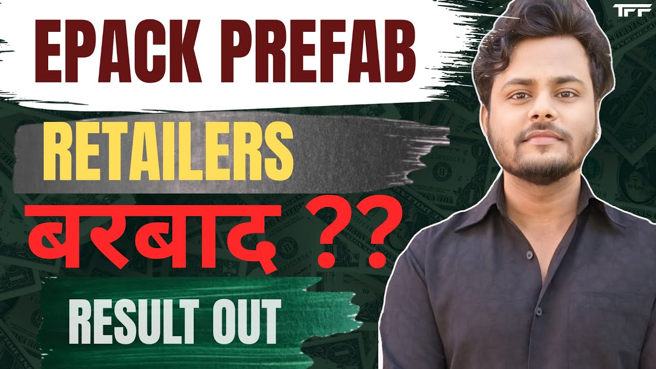 Epack Prefab Q3 Results 2026 🚀 | Epack Prefab Stock Result Today | Epack Prefab Share Latest News