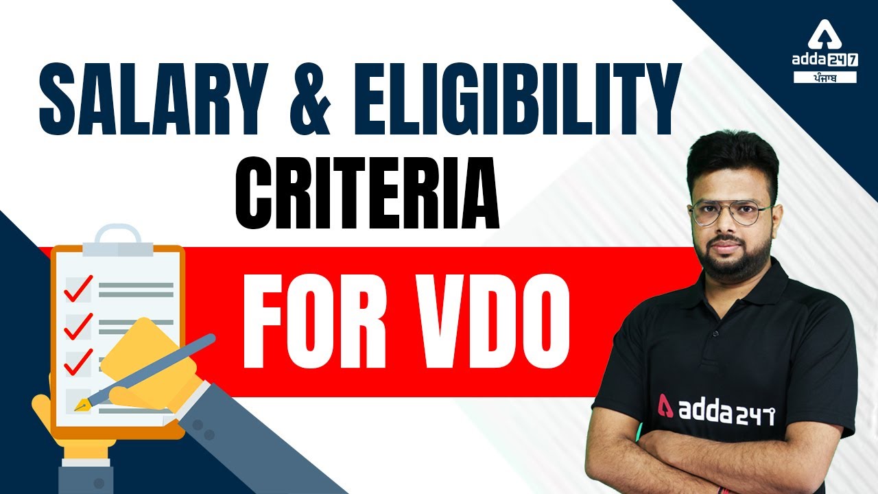 PSSSB VDO Recruitment 2022 | PSSSB VDO Salary And Eligibility Criteria | Full Details