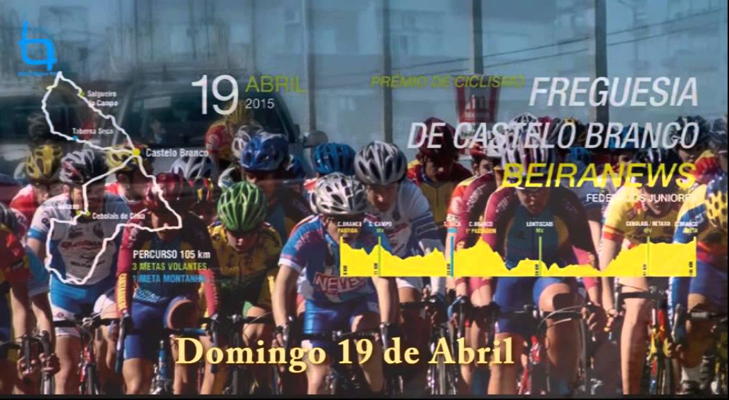 Pr&eacute;mio de Ciclismo Freguesia de Castelo Branco/BeiraNews