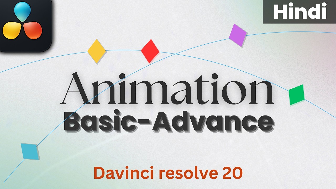 How to do Animation in Davinci Resolve | Beginners Tutorial