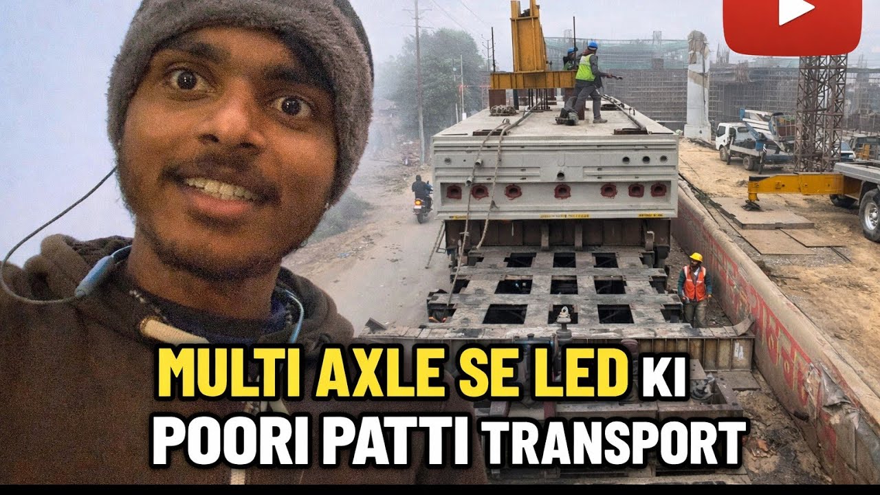 ये देखिए दुनिया का सबसे खतरनाक काम 🔕#pullar #viralvideo #viralvideo @Vishal.0.77 @VishalIndia21 