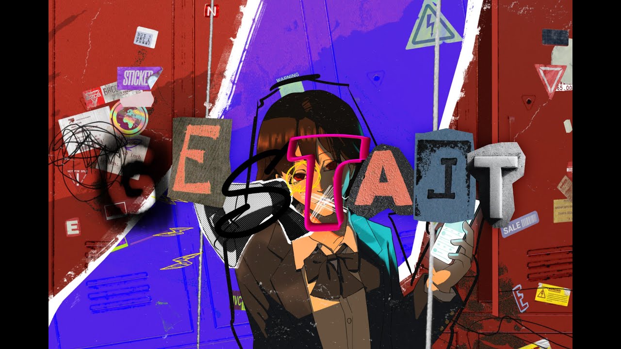DeNeel - ゲシュタルト  (Official Lyric Video )
