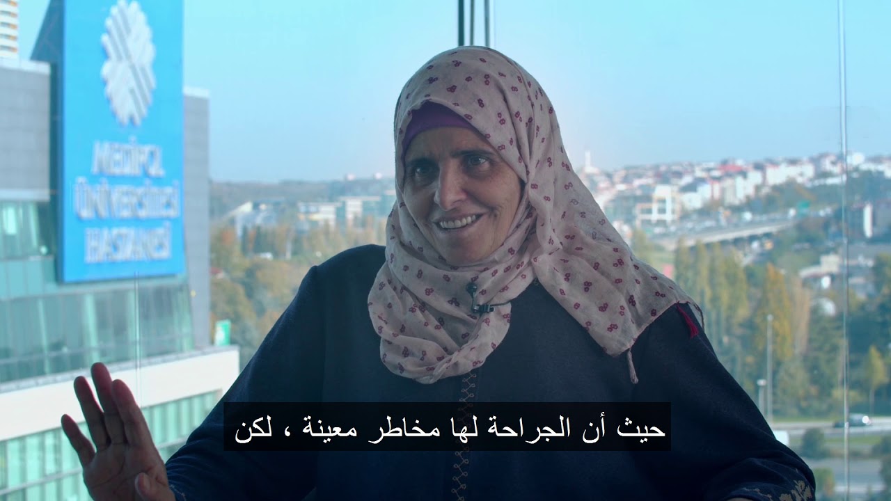 القضاء على الشلل الرعاش الباركنسون بواسطة التحفيز الدماغي العميق
