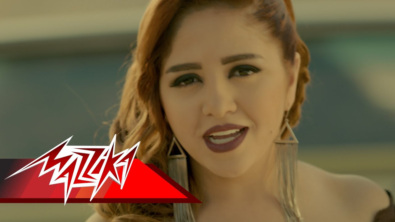 Mervat Wagdy - Mestaneyak | ميرفت وجدى - مستنياك