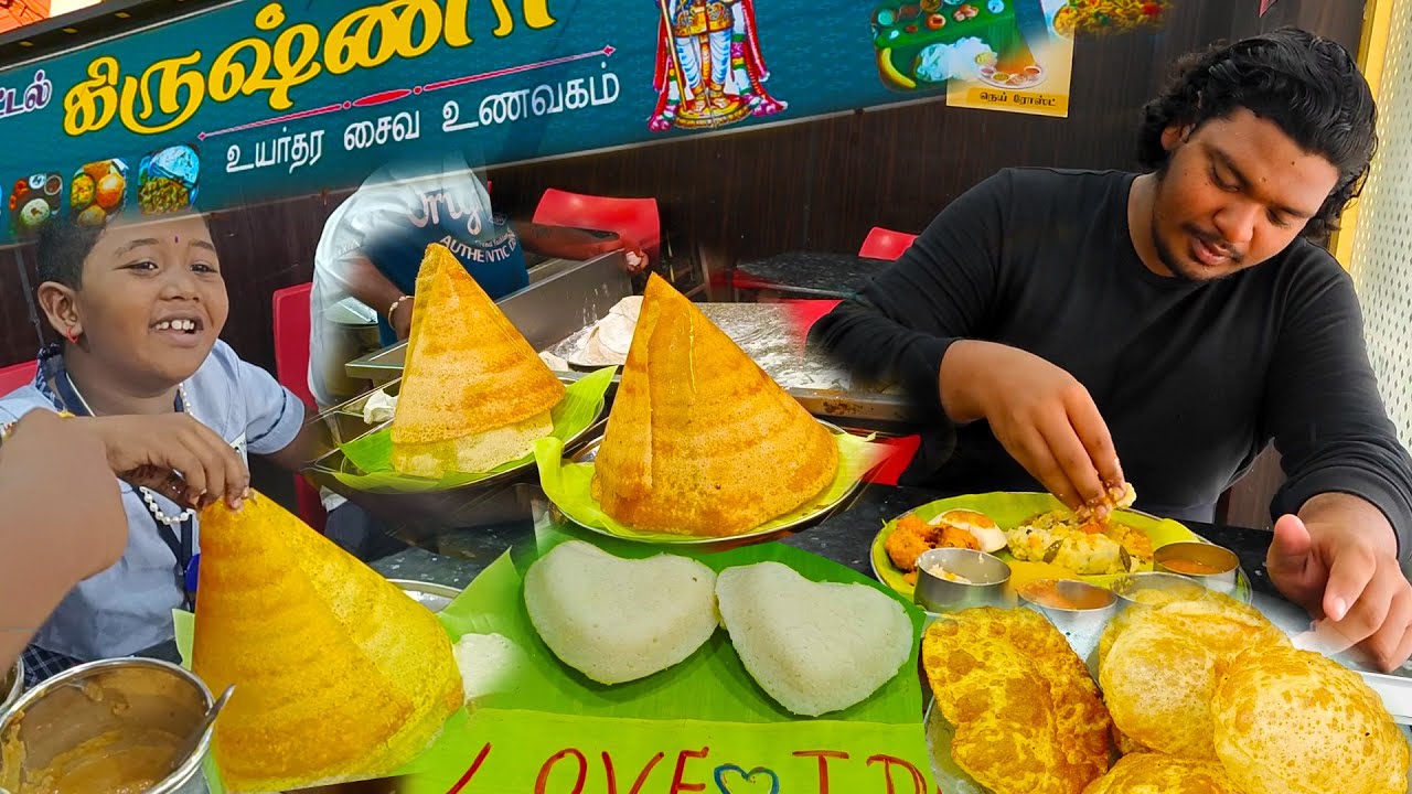 ₹30 Breakfast | 2 minutes Dosa Shop | Hotel Krishna Madurai