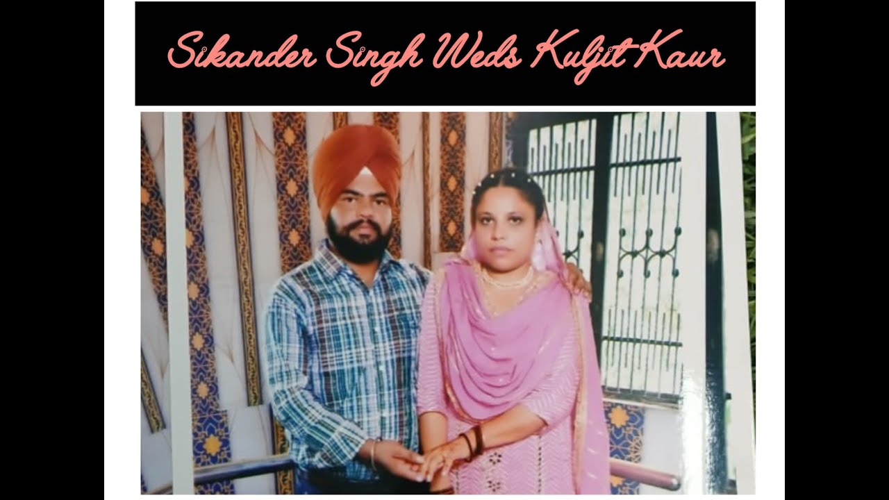 30-11-25 SIKANDER SINGH WEDS KULJIT KAUR