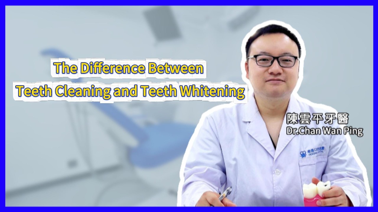 The Difference Between Teeth Cleaning and Teeth Whitening