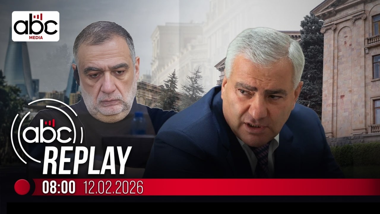 #abcreplay 12.02.26
