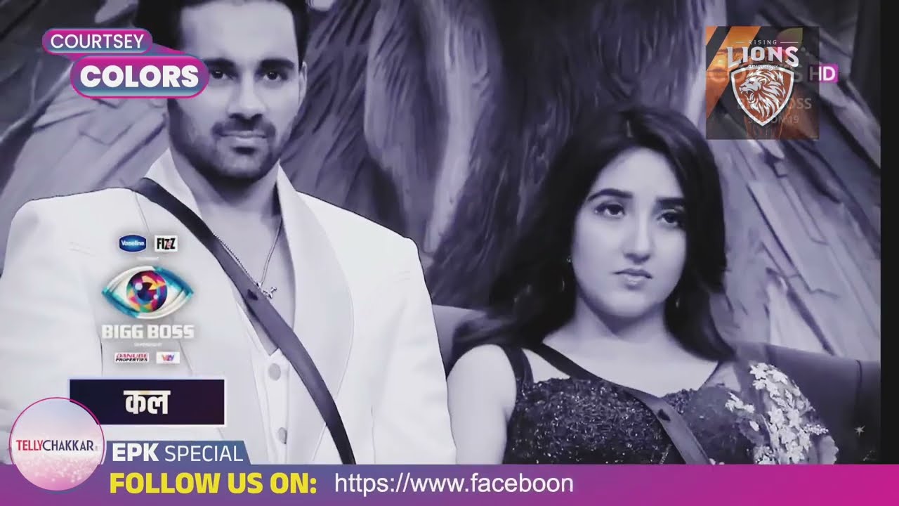 Bigg boss 19 promo  ABHISHEK par gussa SALMAN KHAN 