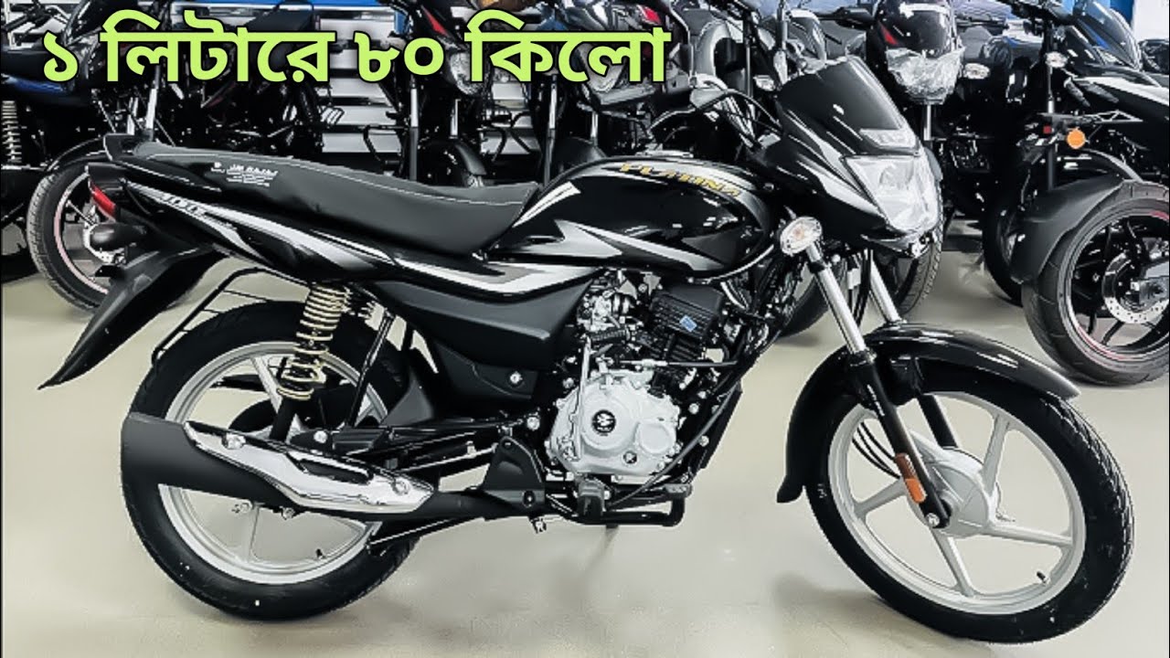 New Platina 100 cc New Change😍😍