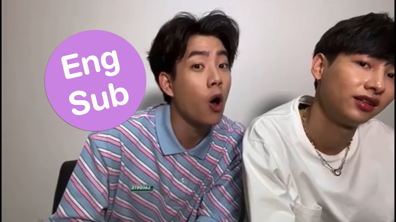[Eng Sub] ไลฟ์ออฟกันก่อนปล่อย MV ไม่รักไม่ลง