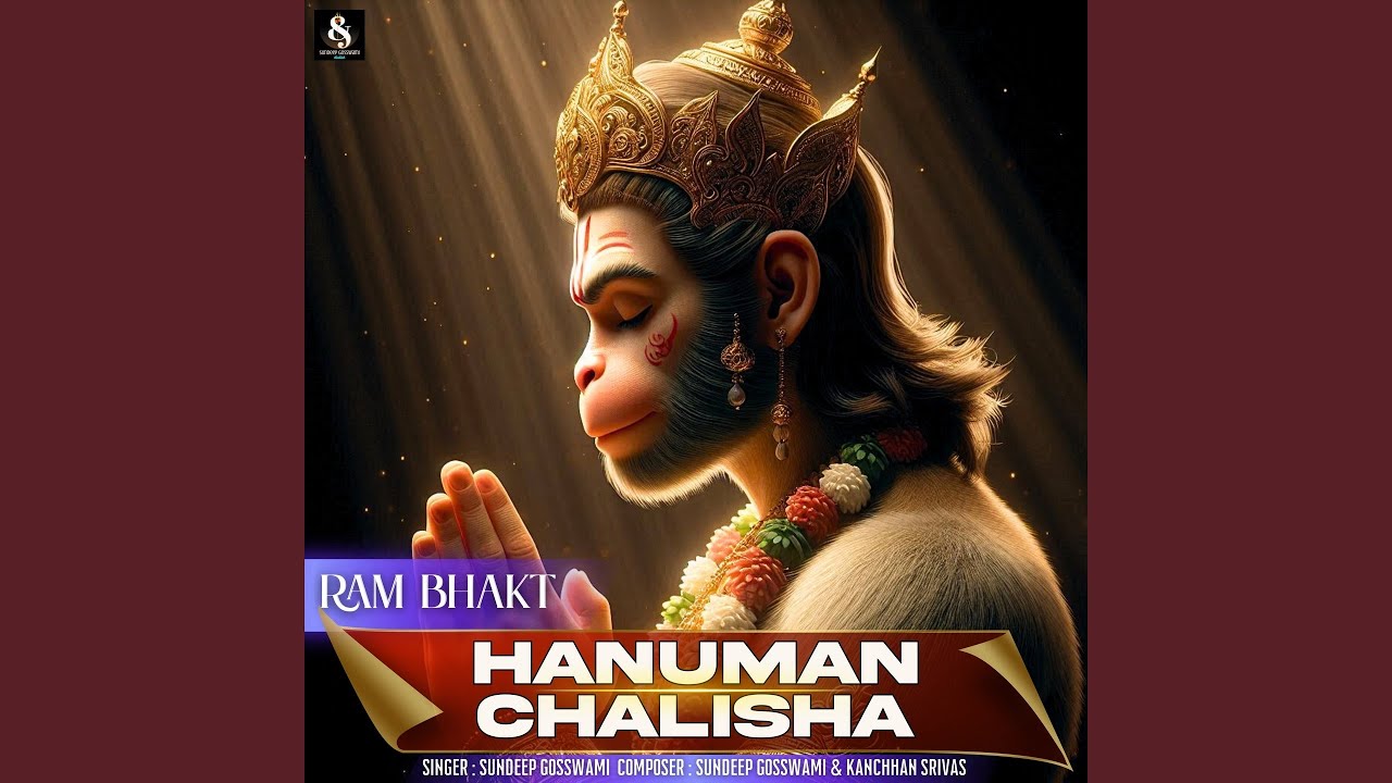 Ram Bhakt Hanuman Chailsha