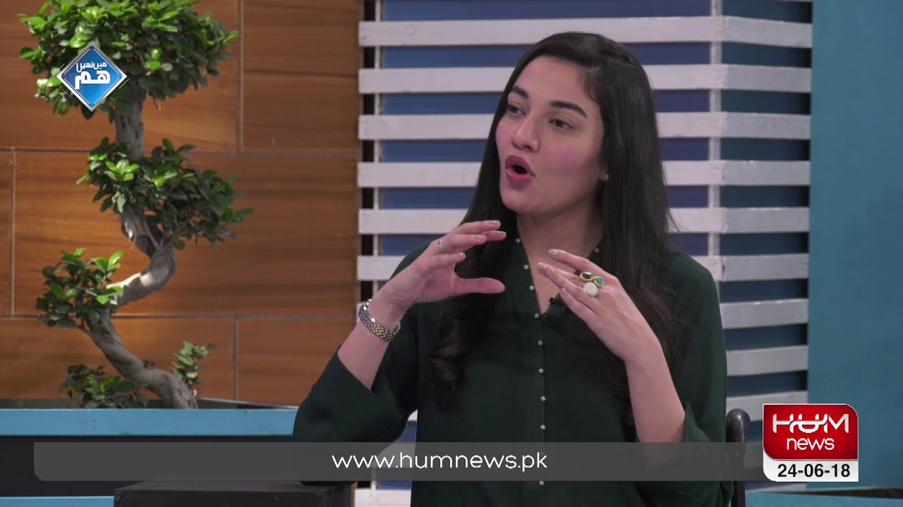 Main Nahi HUM with Muniba Mazari, 24 June 2018