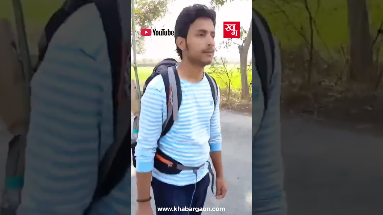 Bharat Tiwari Old Viral Video: Tragic Bhojpur Activist's Padyatra to Bageshwar Dham Surfaces Online