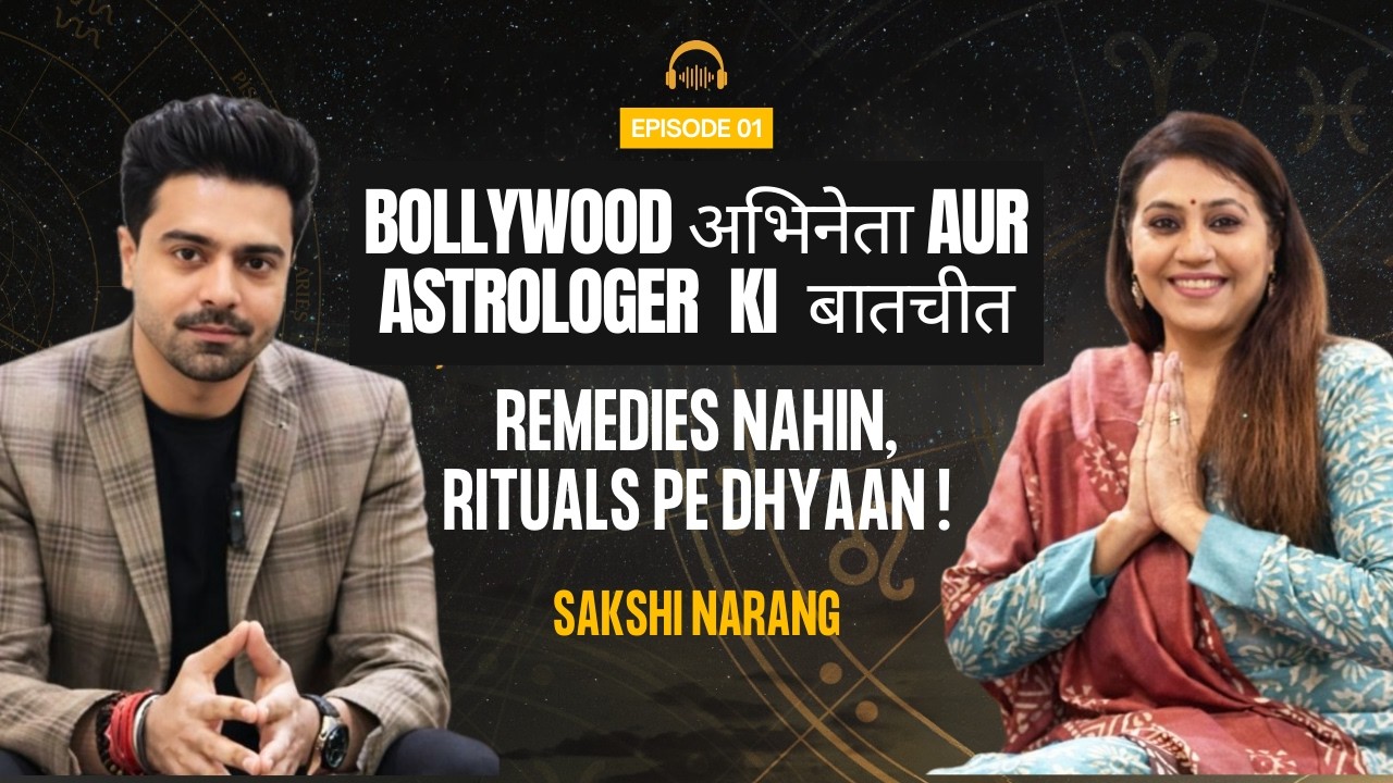 Remedies Nahin, Rituals! | Modern Astrology explained @astrologywithsakshi