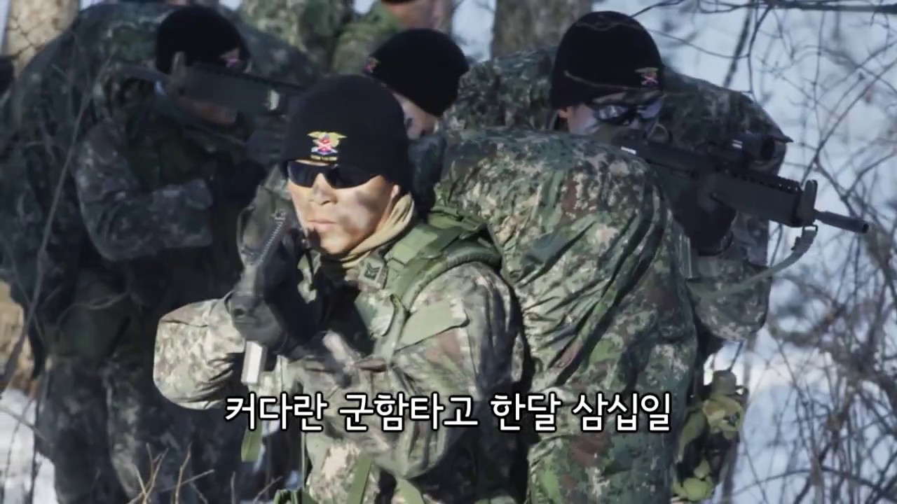 [군가] 부라보 해군