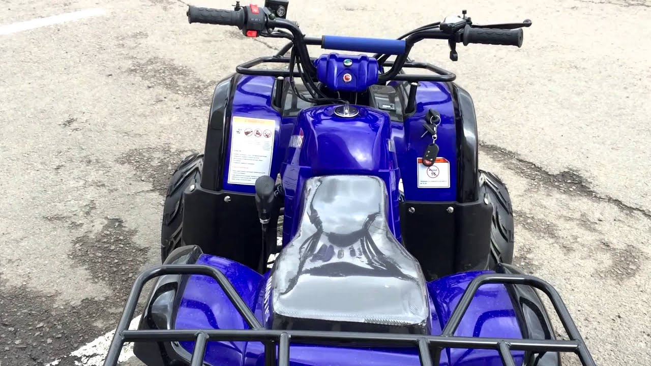 Квадроцикл Avantis Hunter 8