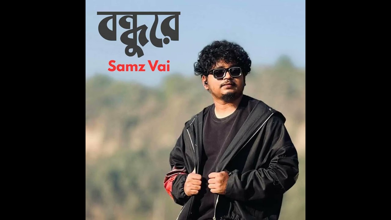 Samz Vai new 2026 Song 
