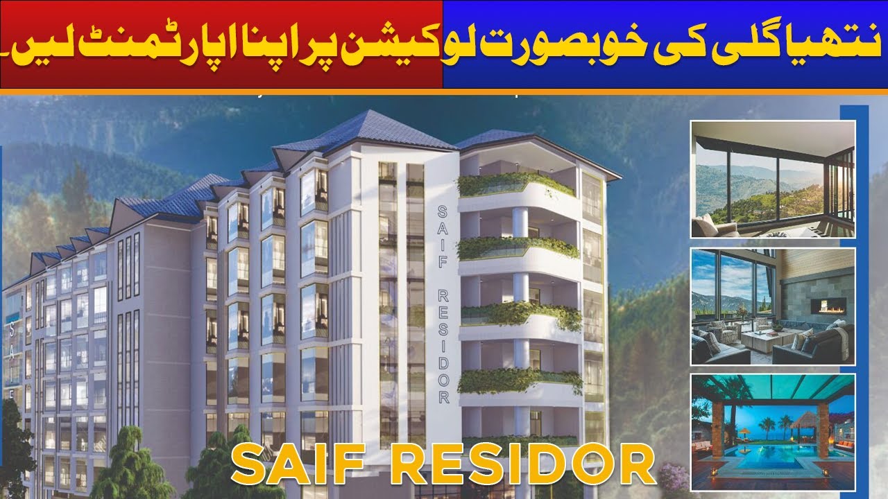Saif Residor Nathia Gali - 4 Star Hotel & Serviced Apartments - Cheapest Apartments in Nathia Gali