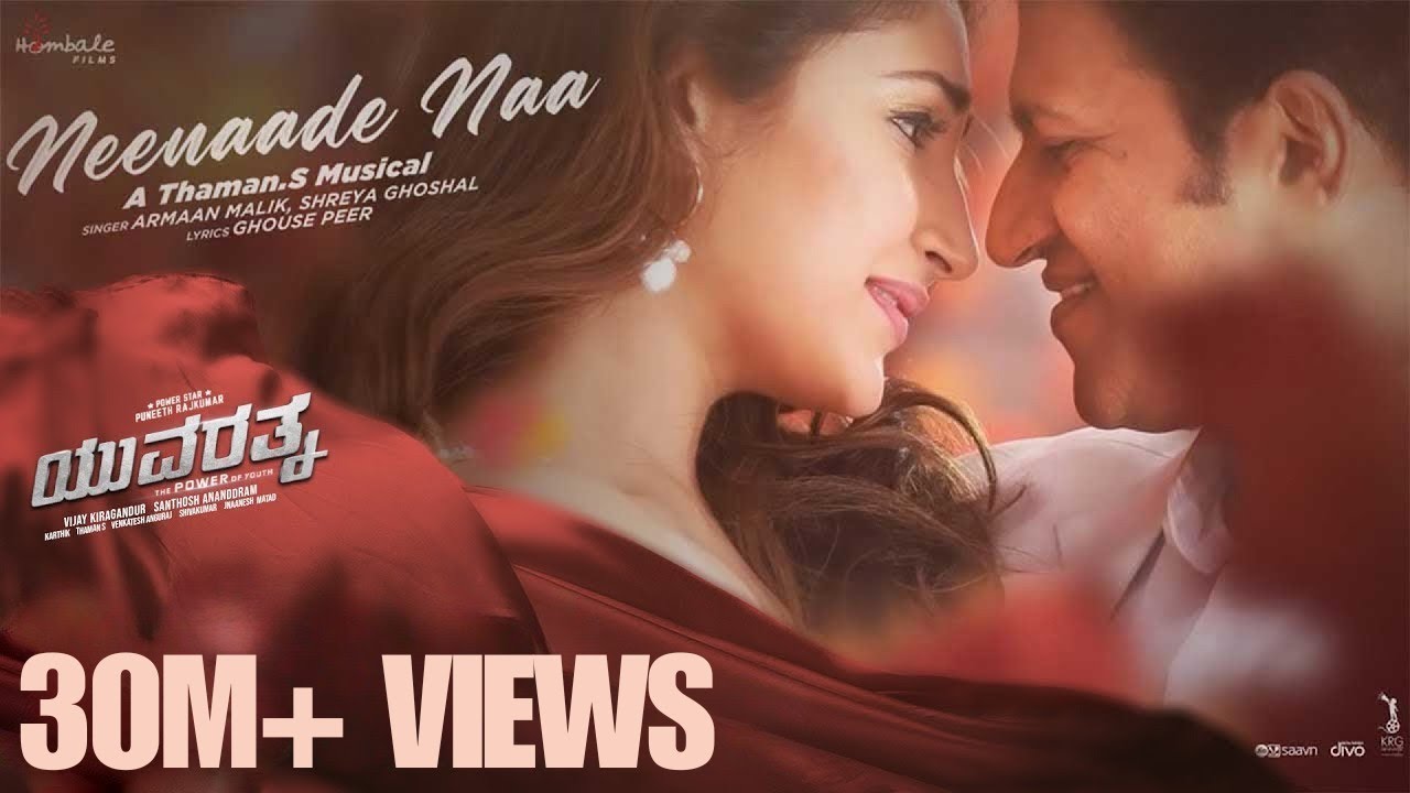 Neenaade Naa -Yuvarathnaa Kannada | Puneeth Rajkumar | Santhosh Ananddram | Thaman S | Hombale Films
