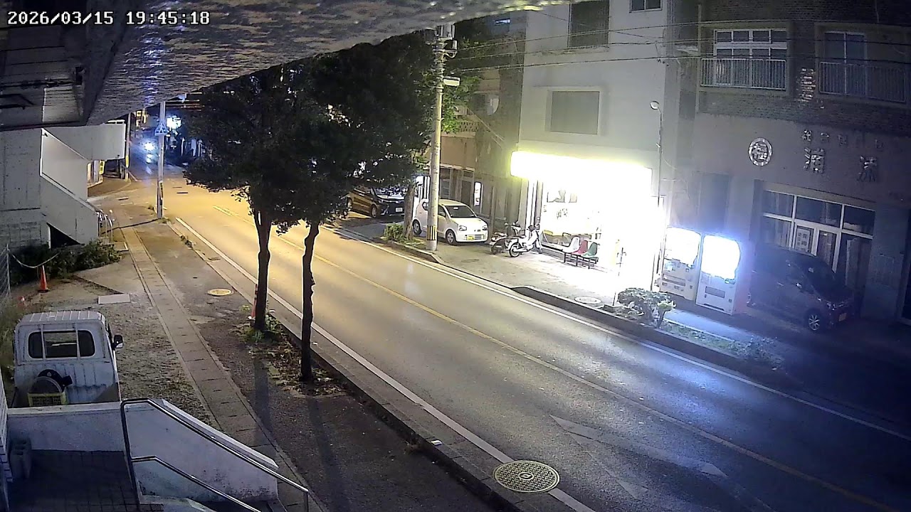 沖縄県浦添市城間ライブカメラ Okinawa Urasoe Live camera.world.cam